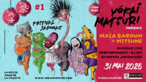 Photo 2026 04 08 21 22 06