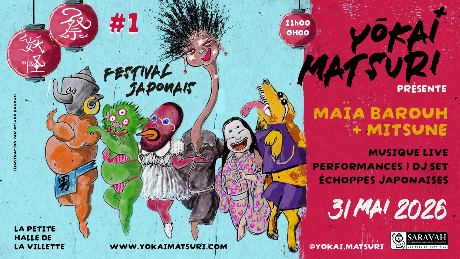 Photo 2026 04 08 21 22 06